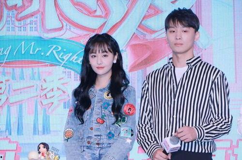 娱乐圈吃瓜谁准